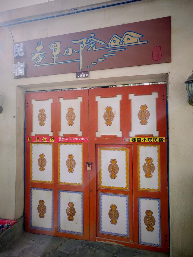 库车老城，能成为第二个喀什古城吗？