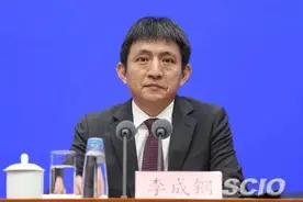 李成钢任商务部国际贸易谈判代表（正部长级）兼副部长图片