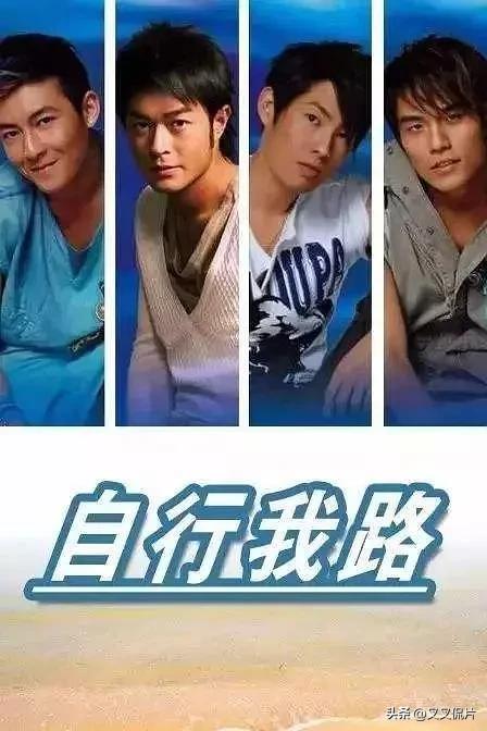 给周杰伦所有电影排个名，《刺陵》垫底，《头文字D》仅排第2