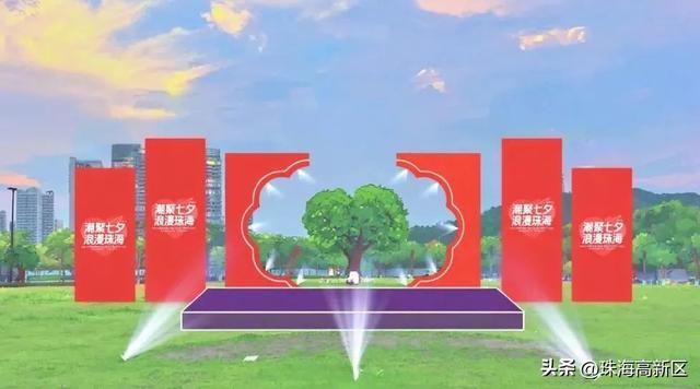 爱的召集令！「七夕」打卡地标已刷新，就在……