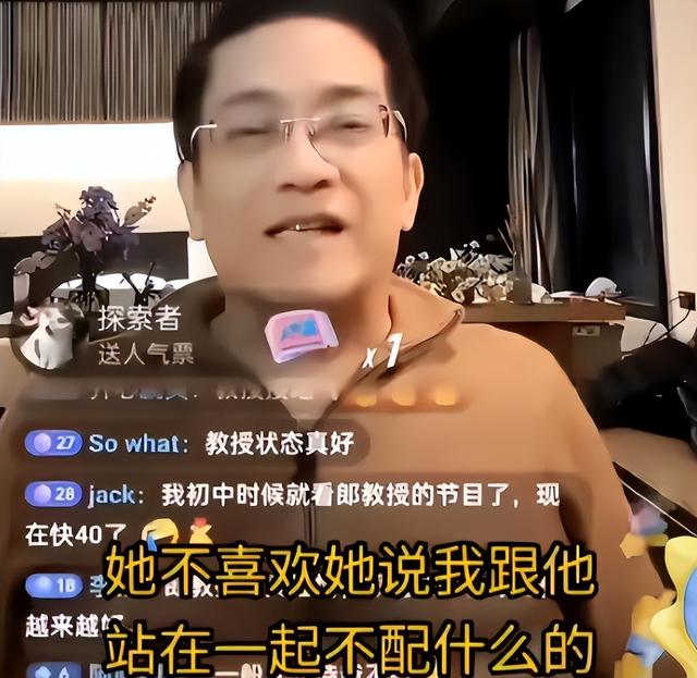 善恶终有报！包养空姐、算计其负债900万的郎咸平，如今自食恶果