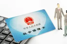 社保卡丢了，又着急就医怎么办？别担心，看这篇就懂了！超实用图片