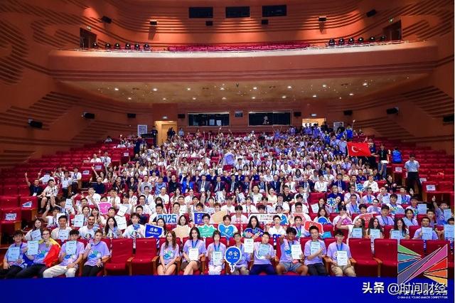 2025中美青年创客大赛总决赛暨2025国际青少年人工智能机器人创新交流营在京成功举办