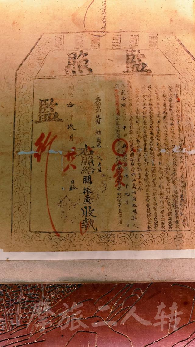 皖浙摩旅二人转——松阳石仓古民居篇（2）
