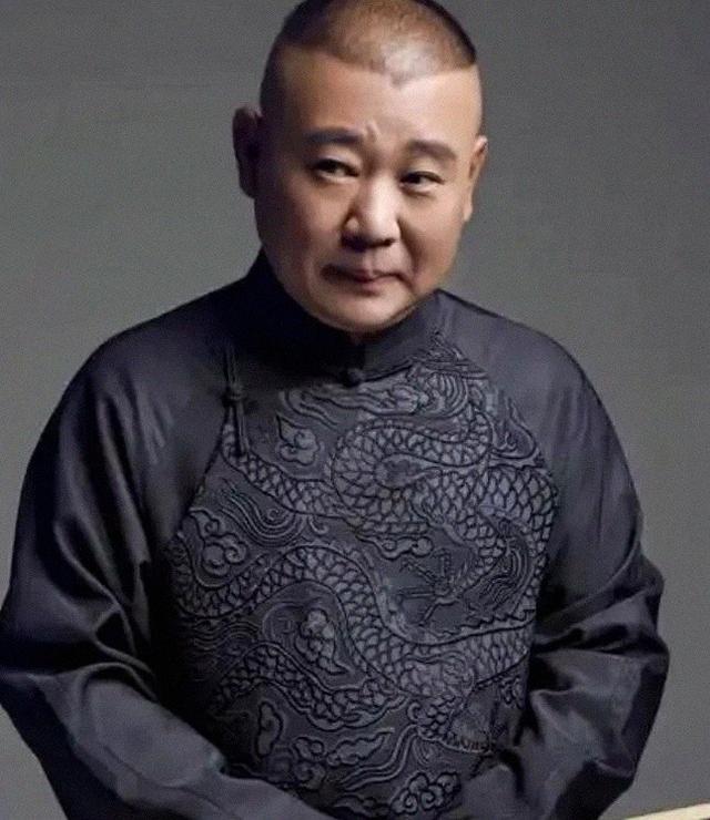 一觉醒来天翻了！郭德纲因一段相声被约谈，如今局面怪不了别人