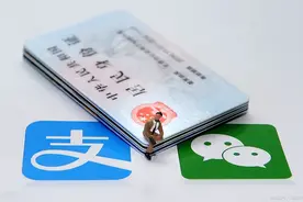 注销手机号不等于一劳永逸，解绑软件是关键步骤，忽视风险隐患大图片