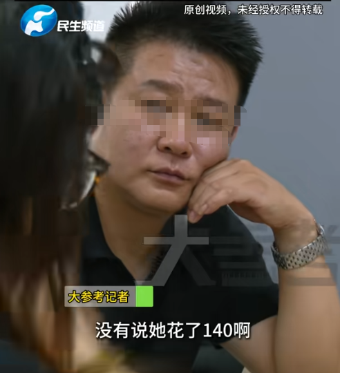 真不冤！7人续一碗面后续：老板撒谎2次，顾客晒证据实锤，是惯犯