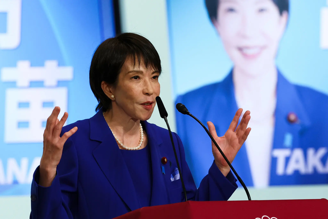 日本或将迎来首位女首相