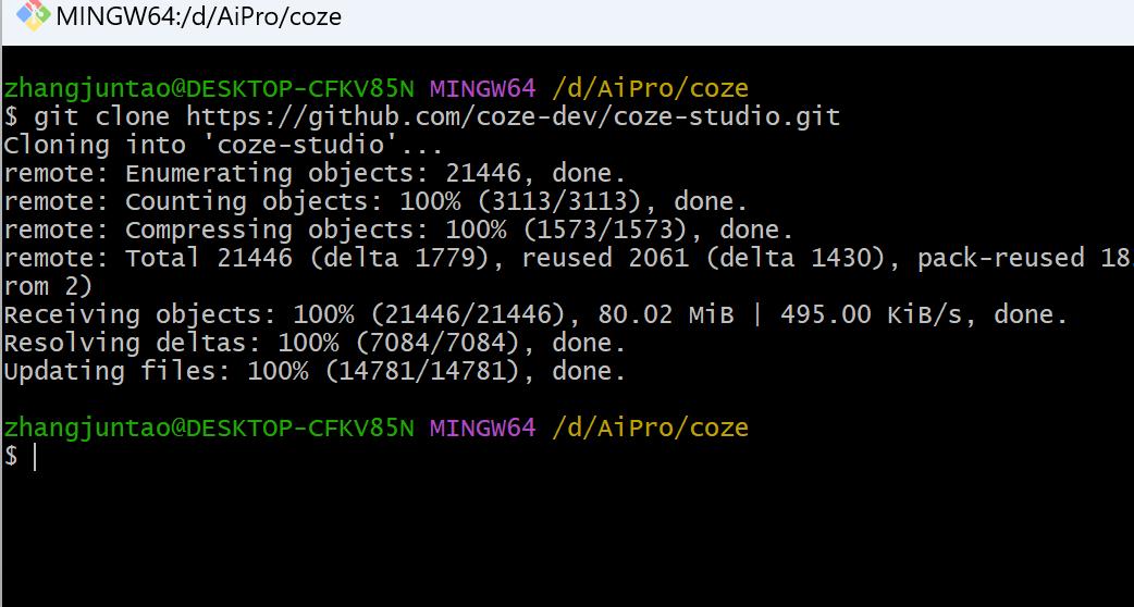 轻松掌握扣子(Coze)本地安装教程:图文并茂,零基础也能上手! 3 轻松掌握扣子(Coze)本地安装教程:图文并茂,零基础也能上手! 3