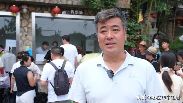 枣庄市中：今天，近4000人在龟山避暑纳凉！