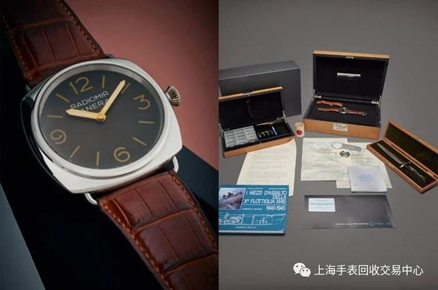 ���ɺ���������ղ��ͳ� ��ϡ��PANERAI�ֱ���������