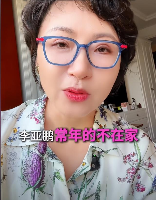 李亚鹏官宣离婚才24小时，令人恶心的一幕就发生了，汪峰又被牵连