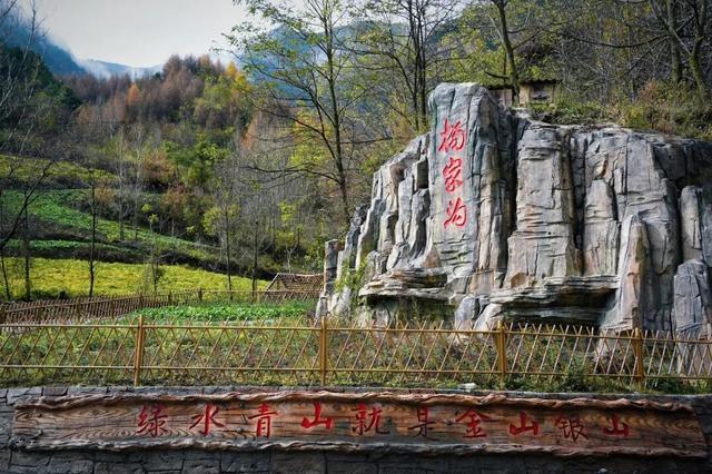 天凉好个秋，不如去乡野里走走