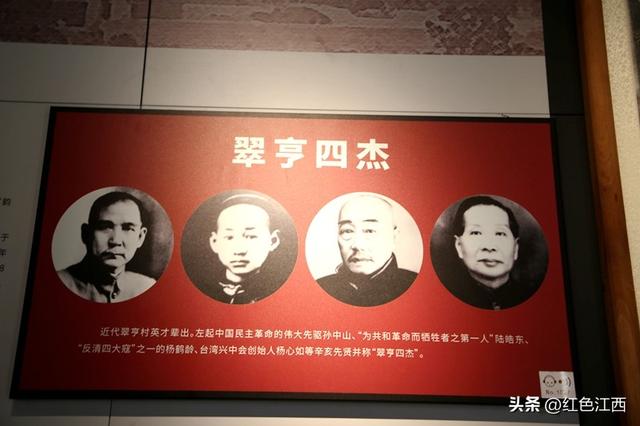 铜塑不语，却吼出 “天下为公”