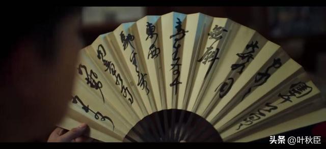 《棋魂》大结局深度解析：我们，再也等不来《棋魂2》了