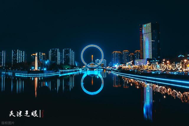 北京不解，保定纳闷，如今天津竟成一本可尝可逛的“津门风物志” 第4张