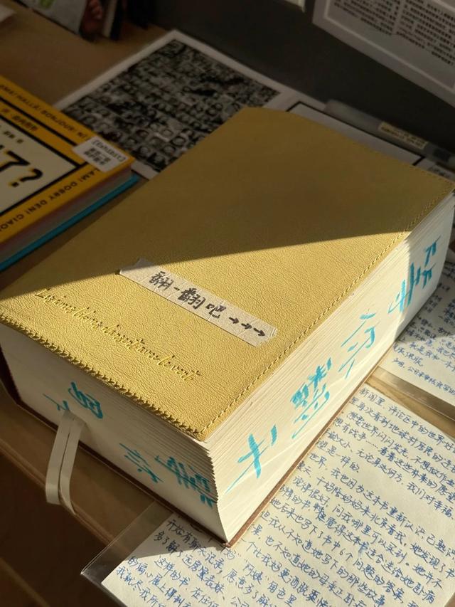 来隆福寺，“客串”一日图书编辑→