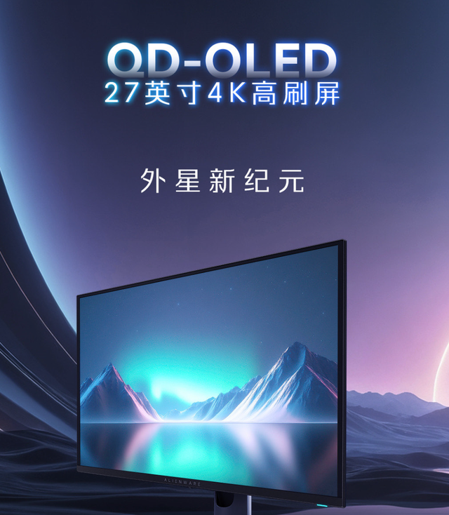 X3D系列处理器的未来优势渐弱了 如何在破技术浪潮下的芯片困局