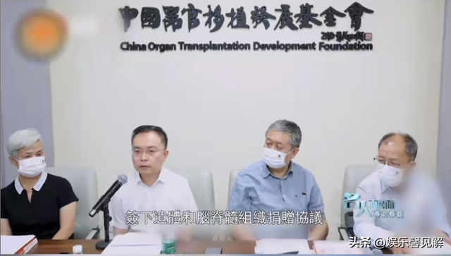 天道无常！蔡磊老婆坦言艰难抉择，6岁儿子不得不与他们分开住