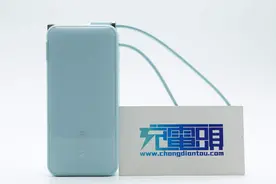 拆解报告：安克三合一充电宝10000mAh图片