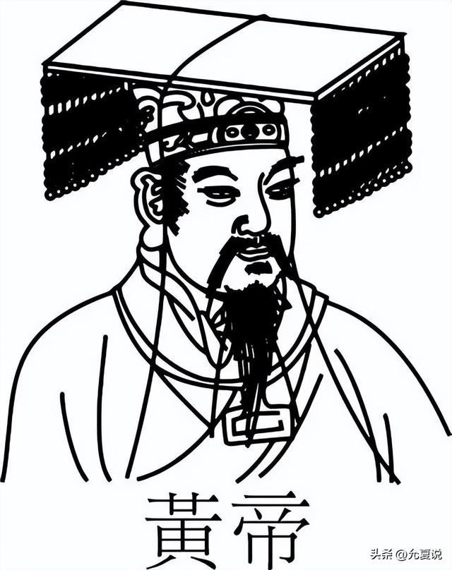 远古英雄遍地，为何独尊炎黄为始祖？原来这是"炎黄子孙”的由来