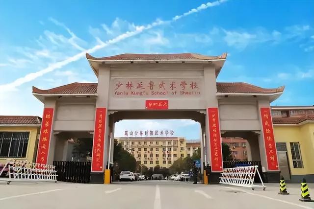 改称呼仅12天，佛教协会对释永信再下重手，这3人的命运从此改变