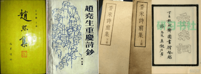 【人物】文化大家赵熙||陈时伟