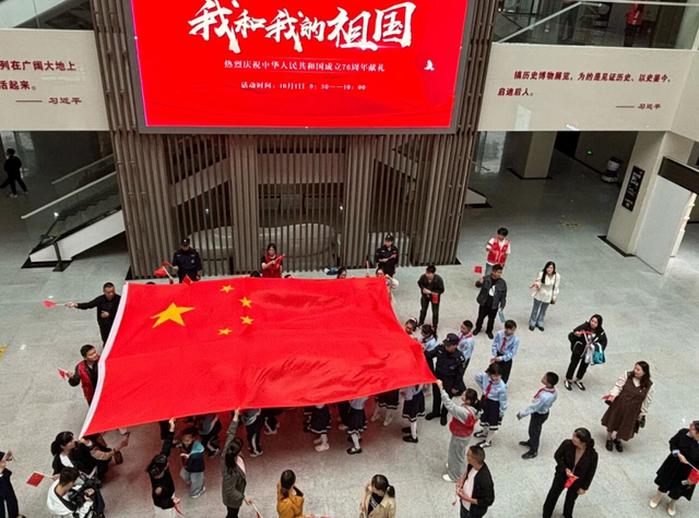 国庆中秋假期陕西文博单位接待观众748.06万人次