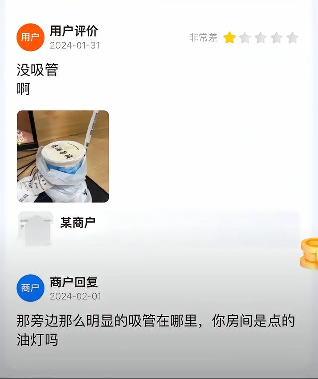 哈哈哈哈，幸福就是猫吃鱼，狗吃肉，奥特曼打小怪兽。