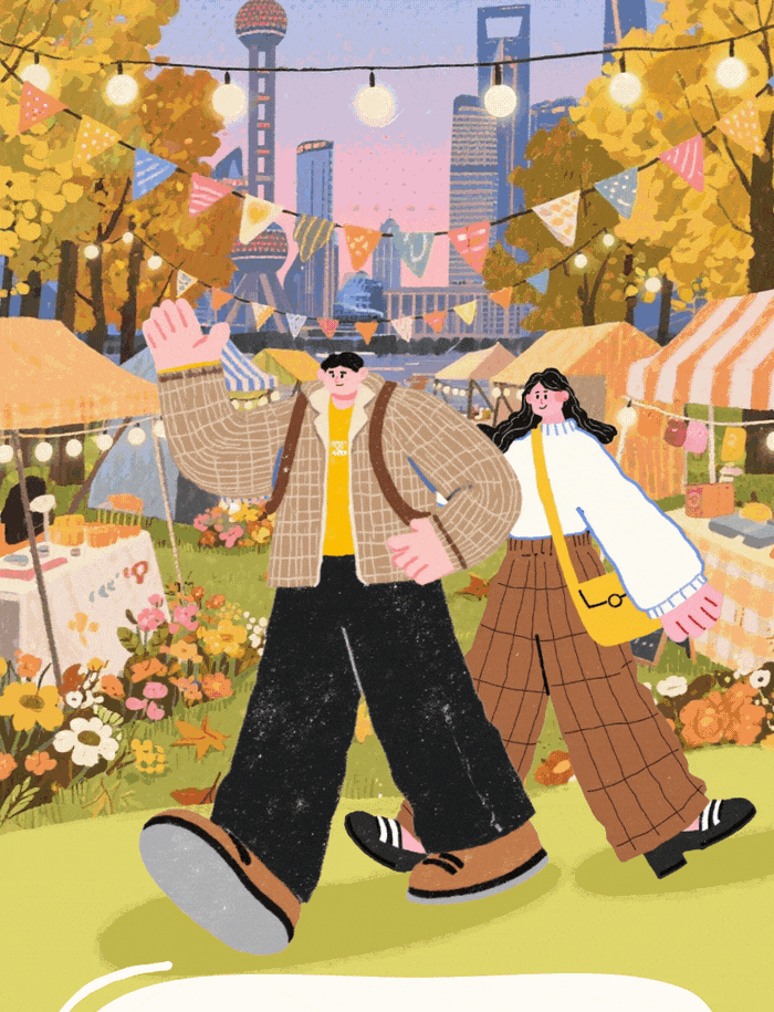 金秋购物旅游季｜藏不住了！上海秋日市集太上头