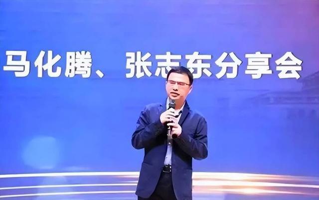 他身家几百亿却只开 20 万的车，8 亿人用他的产品，却没几人认识他