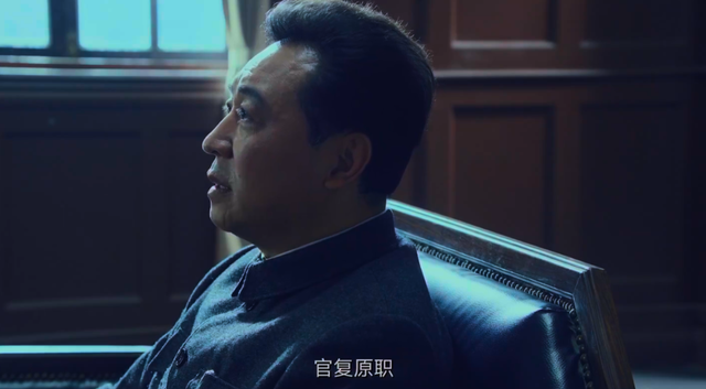 《沉默的荣耀》中，最阴险的人是谁？不是谷正文，不是毛人凤