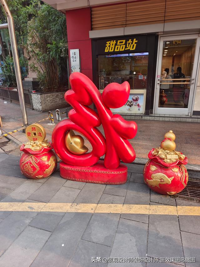 海南省海口市中介路步行街