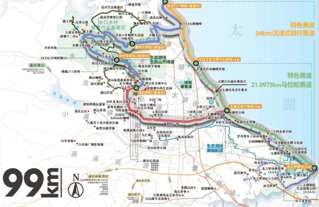 自驾骑行首选！太湖9号公路，沿湖而行的秋季治愈之旅