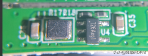 有人找我画一个无线投屏器的PCB，刚好手上有一个拆解看一下