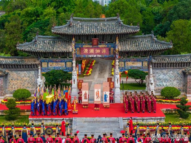【报名通道】第十九届红河 · 建水孔子文化节开幕式暨传统儒学文化体验活动即将开启