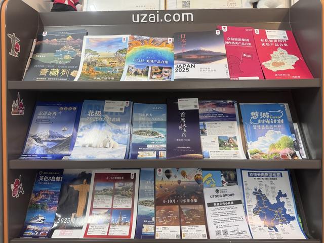 银发族错峰出游，靠谱旅游产品怎么选？