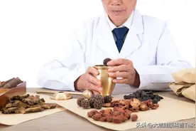 好肝全靠养！5个中成药，疏肝、清肝、补肝，肝一天比一天好！图片