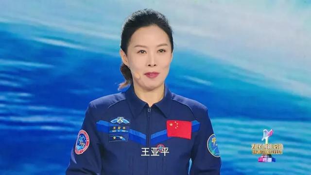 神舟二十一号航天员已确定：正在训练，本次飞行任务或无女指令长