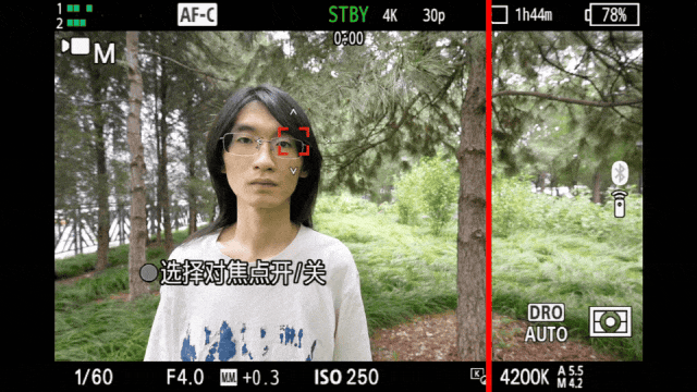 仅售999元！唯卓仕Air系列9/2.8与14/4上手体验