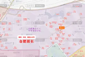 这些楼盘的学区，即将迎来变化！图片