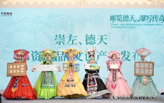 邮览德天 瀑写传奇丨换个方式把中越美景带回家