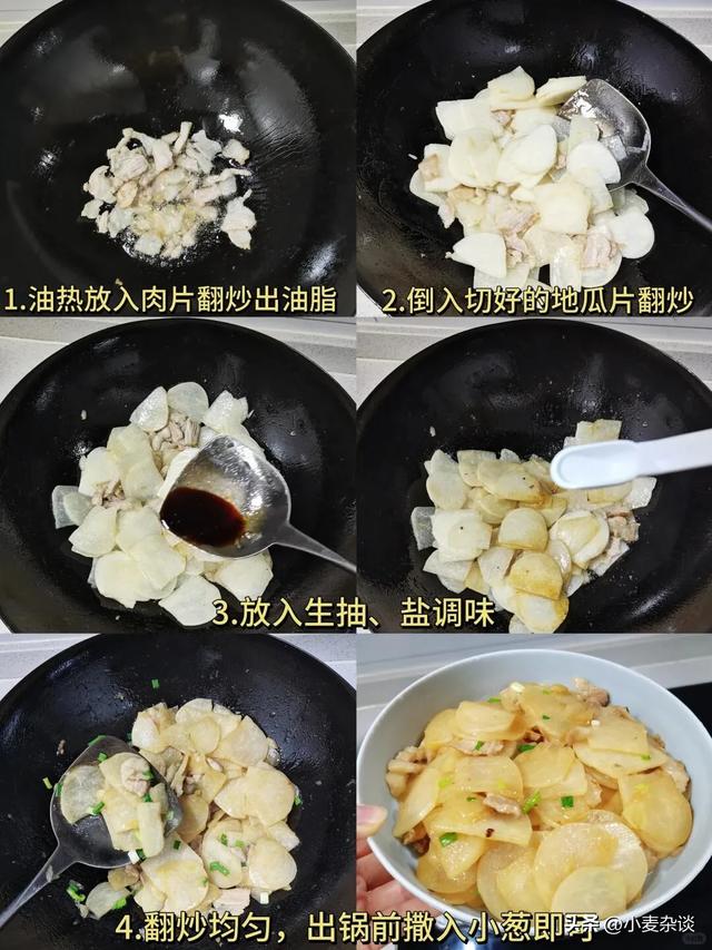 它是“天然开塞露”，吃1次胜过吃10斤香蕉，一周吃2次，缓解便秘