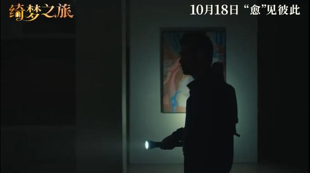 这顶级卡司，也凉了