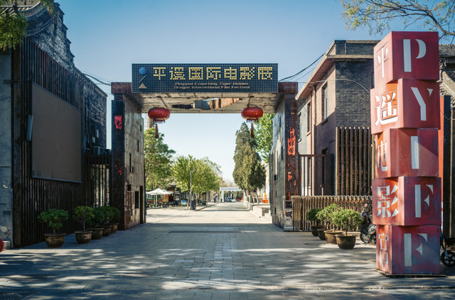 全国唯二！整座古城都是世界文化遗产