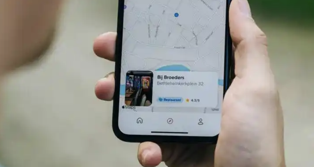 放弃无广告承诺？苹果地图2026上线广告，隐私底线在哪？