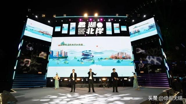 确认！无锡这个夜市又来了！
