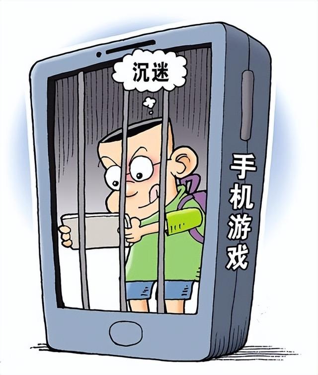 从小人书到手游，游戏该不该“被禁止”？让我来说点真话吧！