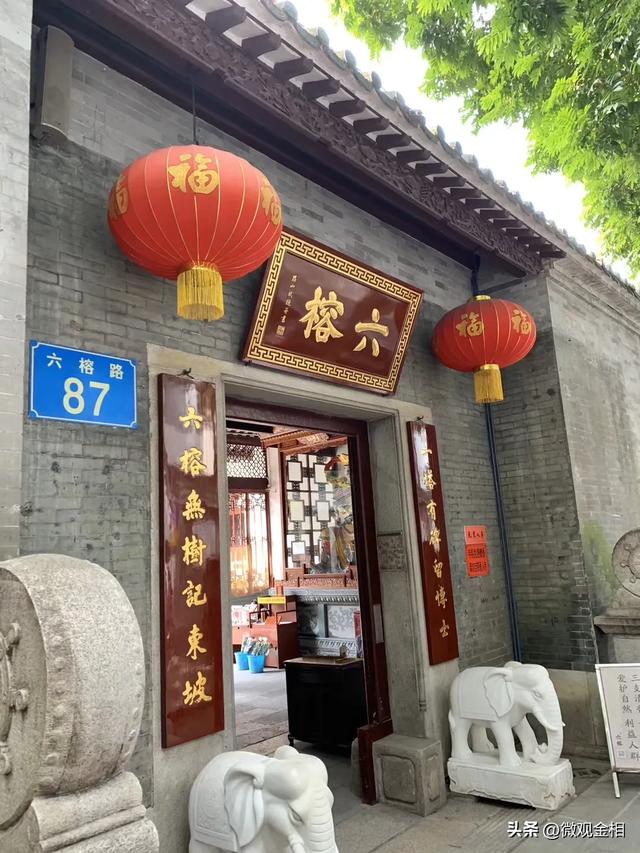 漫步惠吉西路,探寻广州古旧韵味