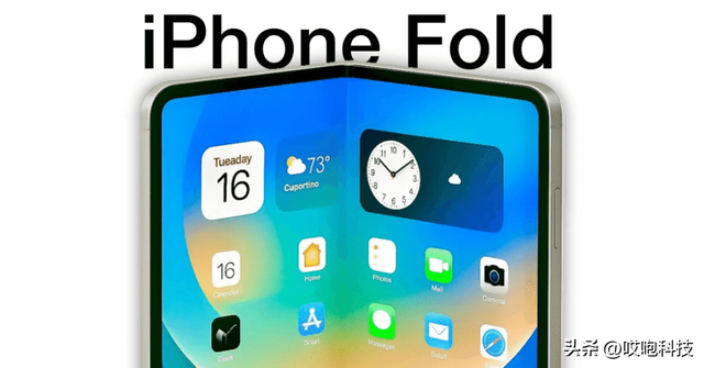 iPhone 将迎来最贵阵容，2 万块打不住...
